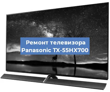 Замена порта интернета на телевизоре Panasonic TX-55HX700 в Тюмени